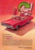 Oldsmobile 1965 02.jpg